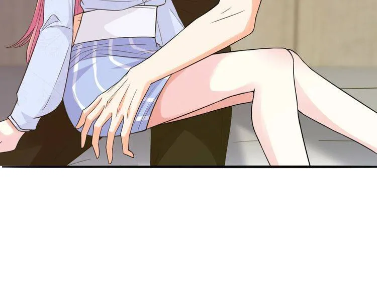 第230话 猜疑 第21页