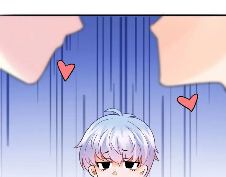 第230话 猜疑 第22页