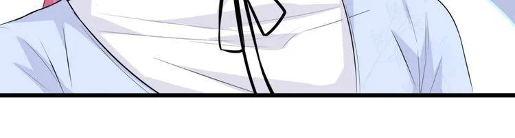 第230话 猜疑 第37页