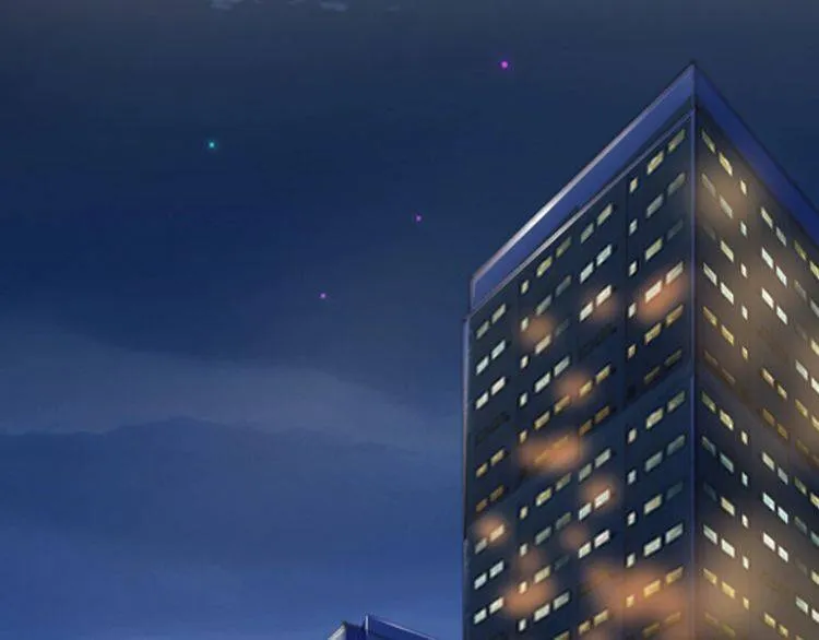 第230话 猜疑 第45页