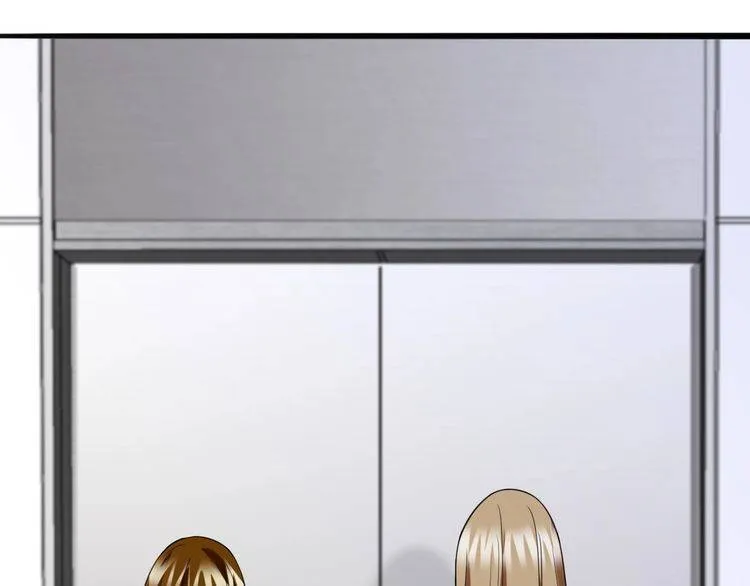 第230话 猜疑 第49页