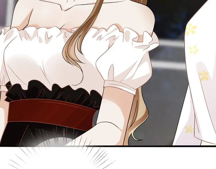 第230话 猜疑 第58页