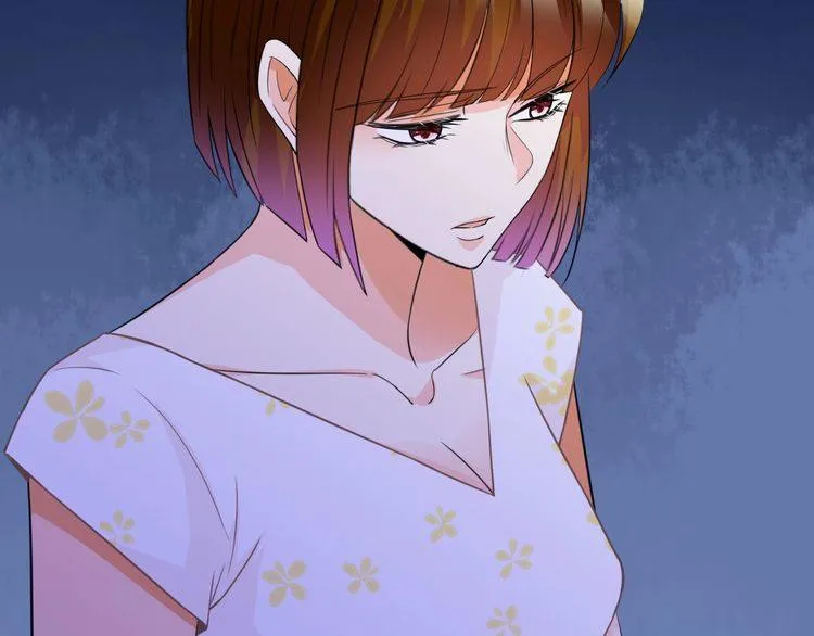 第230话 猜疑 第65页