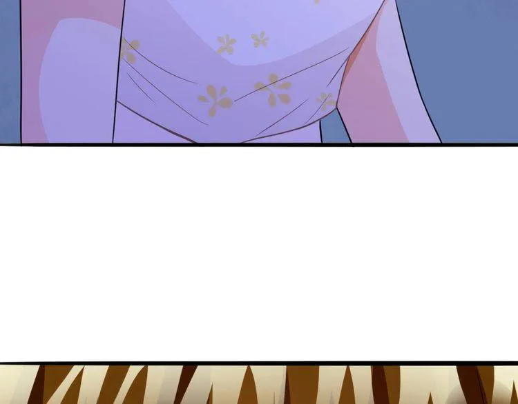 第230话 猜疑 第66页