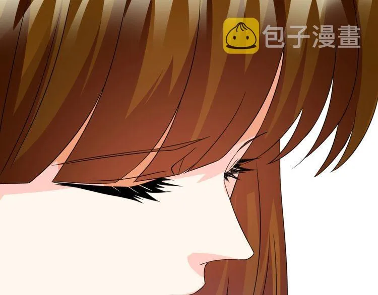 第230话 猜疑 第67页