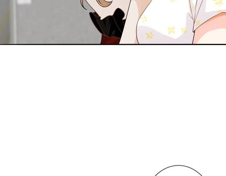 第230话 猜疑 第83页