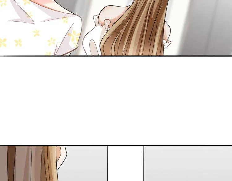 第230话 猜疑 第85页