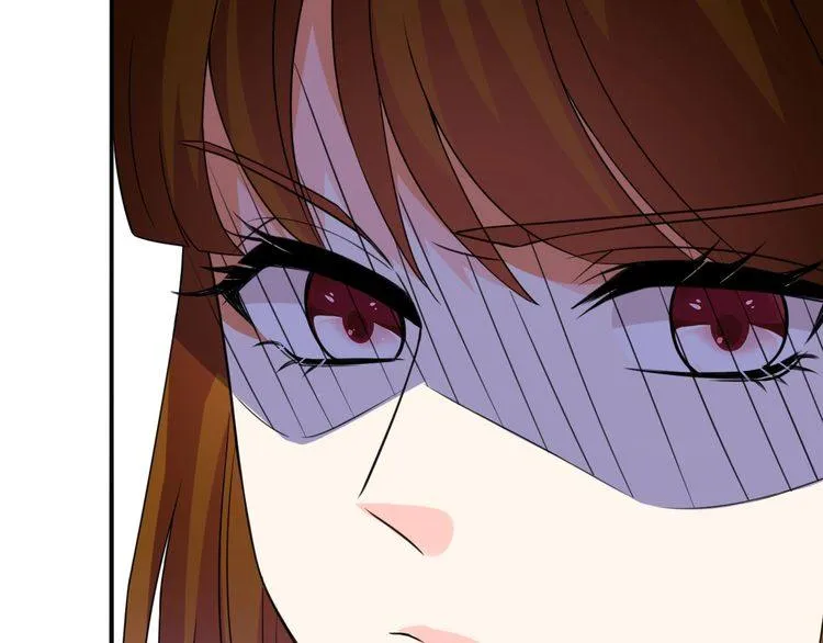 第230话 猜疑 第89页