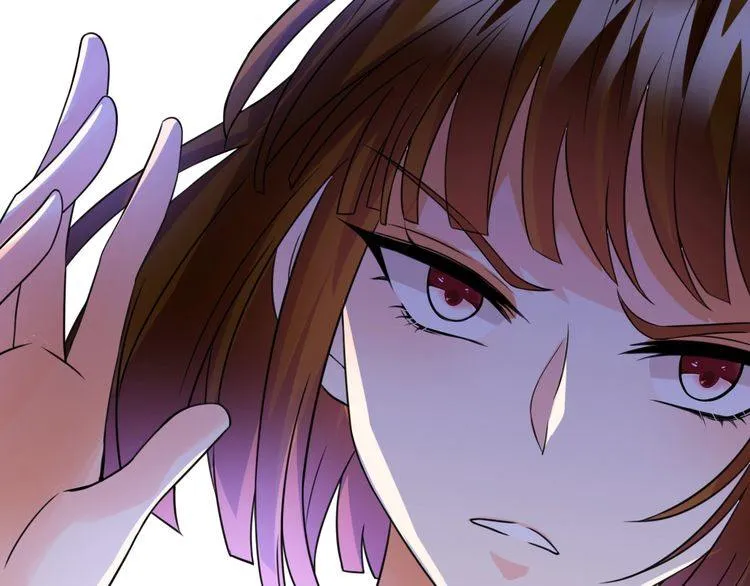 第230话 猜疑 第100页