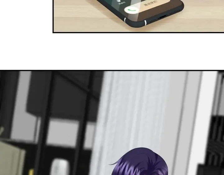 第231话 卷入豪门争斗 第23页