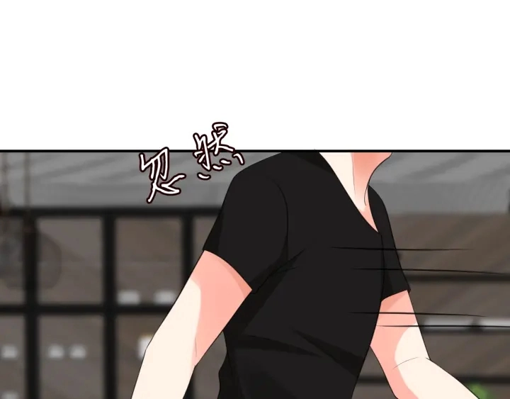 第231话 卷入豪门争斗 第26页