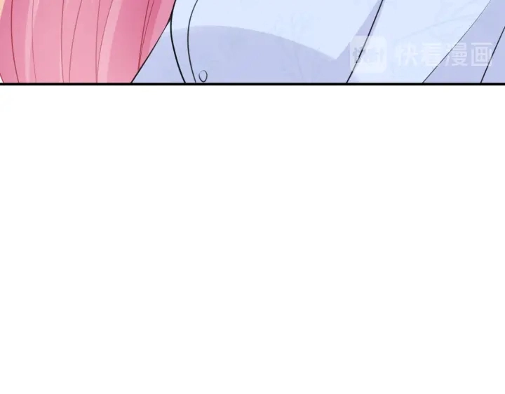 第231话 卷入豪门争斗 第32页