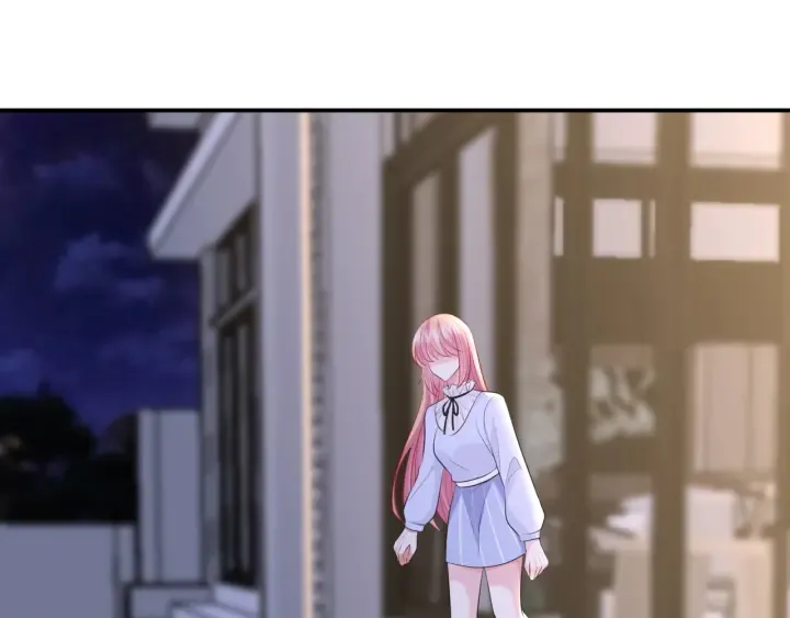 第231话 卷入豪门争斗 第56页