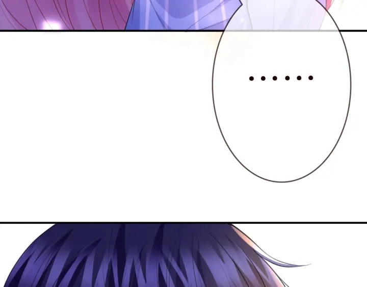 第231话 卷入豪门争斗 第83页