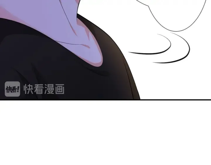 第231话 卷入豪门争斗 第85页