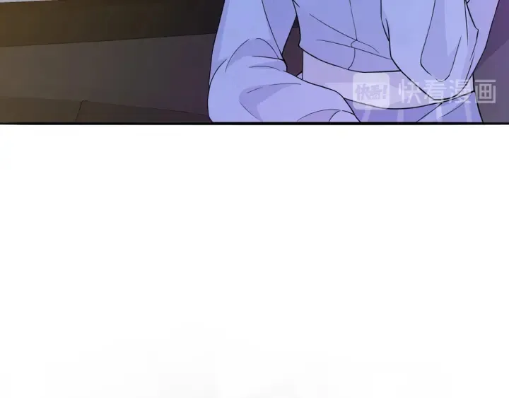 第232话 身世之谜初现端倪 第6页