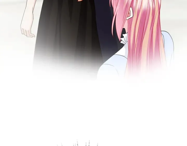 第232话 身世之谜初现端倪 第9页