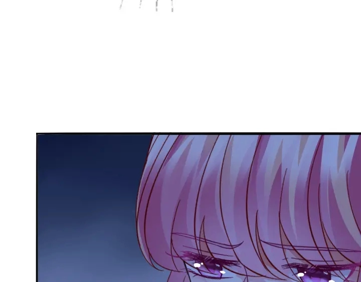 第232话 身世之谜初现端倪 第11页