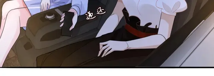 第232话 身世之谜初现端倪 第14页