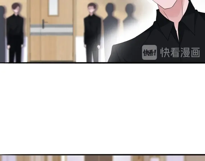 第232话 身世之谜初现端倪 第21页