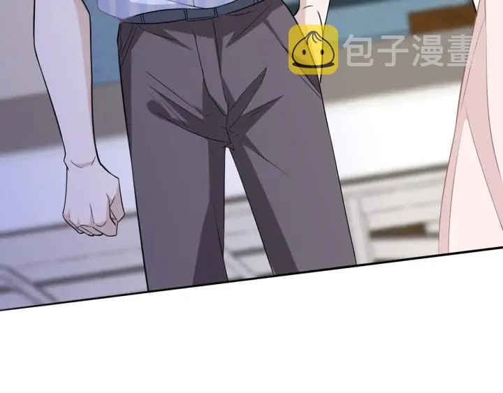 第232话 身世之谜初现端倪 第56页