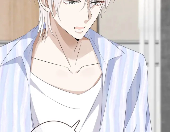 第232话 身世之谜初现端倪 第68页
