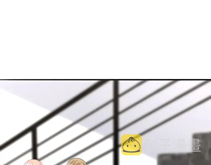 第232话 身世之谜初现端倪 第85页