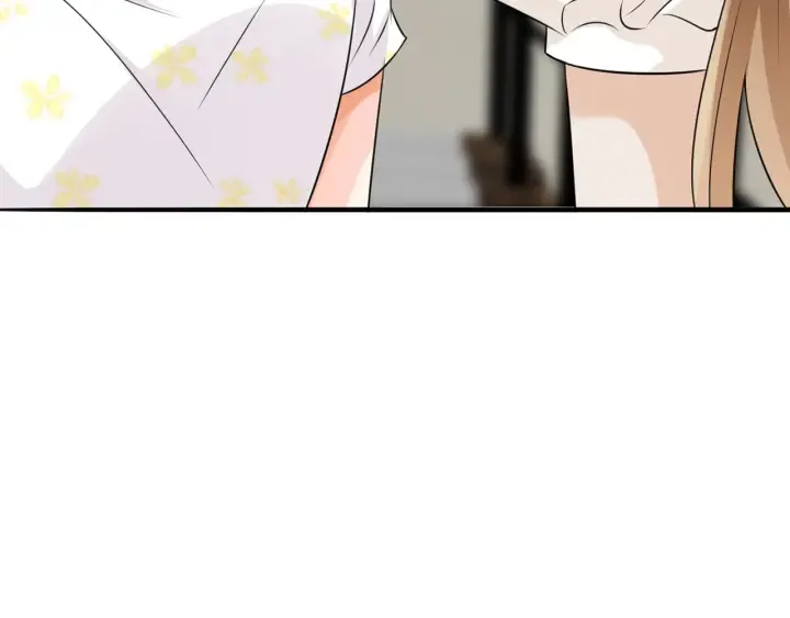 第232话 身世之谜初现端倪 第90页