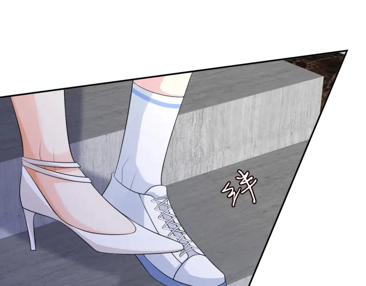 第232话 身世之谜初现端倪 第103页