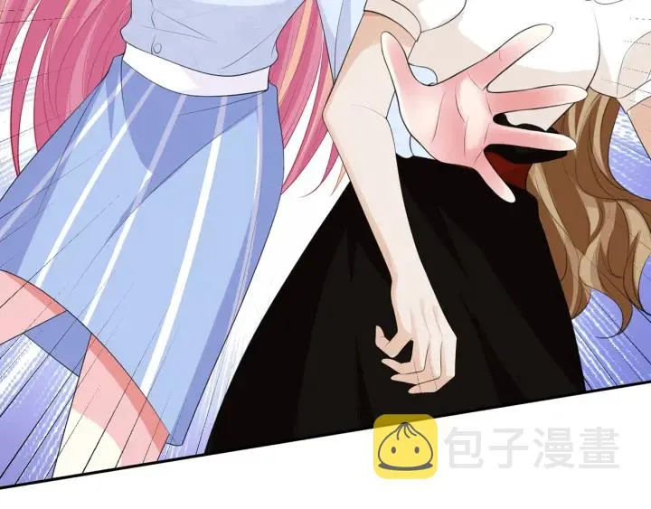 第232话 身世之谜初现端倪 第106页