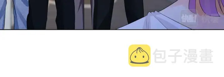 第235话 废了她 第20页