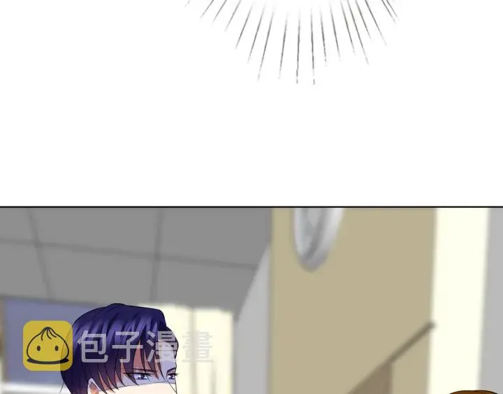 第235话 废了她 第27页