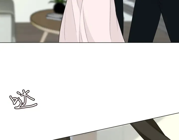 第235话 废了她 第43页