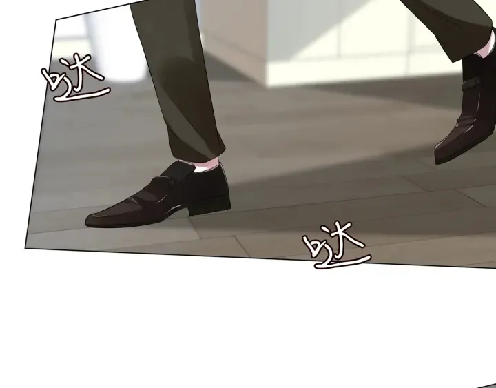 第235话 废了她 第44页