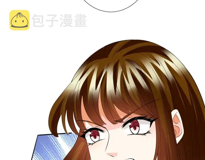 第235话 废了她 第60页