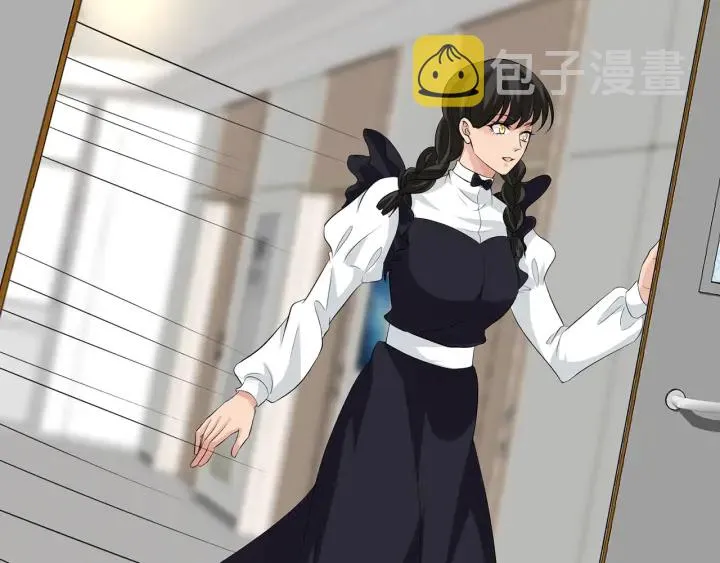 第233话 毁了这张脸…… 第6页