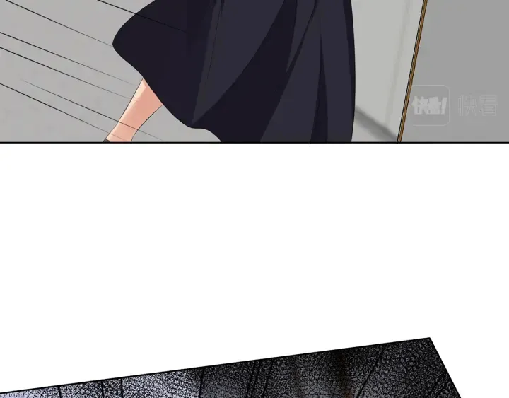 第233话 毁了这张脸…… 第7页