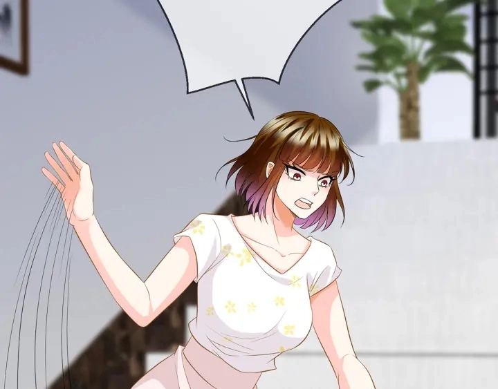 第233话 毁了这张脸…… 第21页