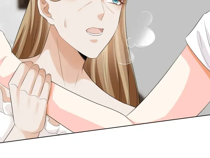 第233话 毁了这张脸…… 第25页