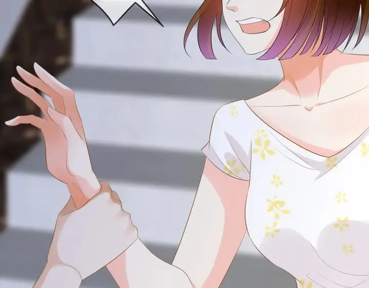 第233话 毁了这张脸…… 第27页