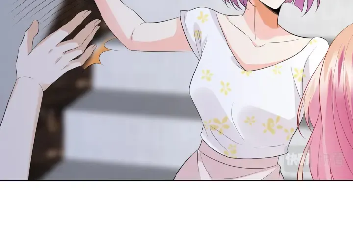 第233话 毁了这张脸…… 第35页