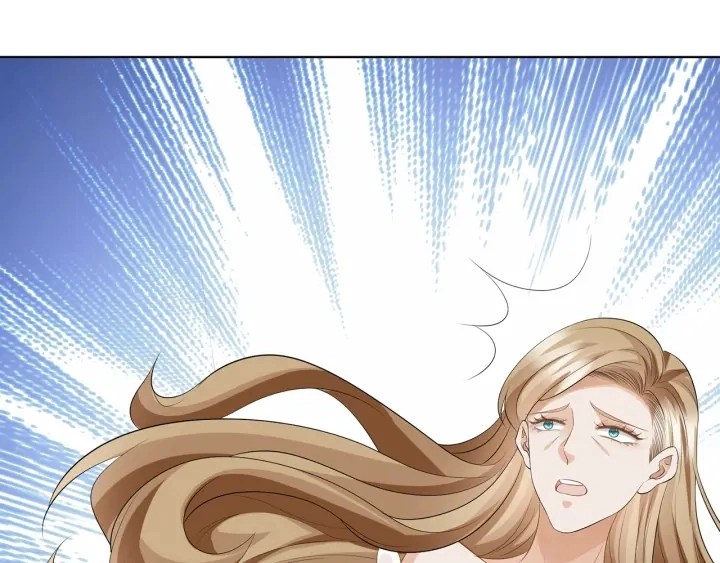 第233话 毁了这张脸…… 第36页