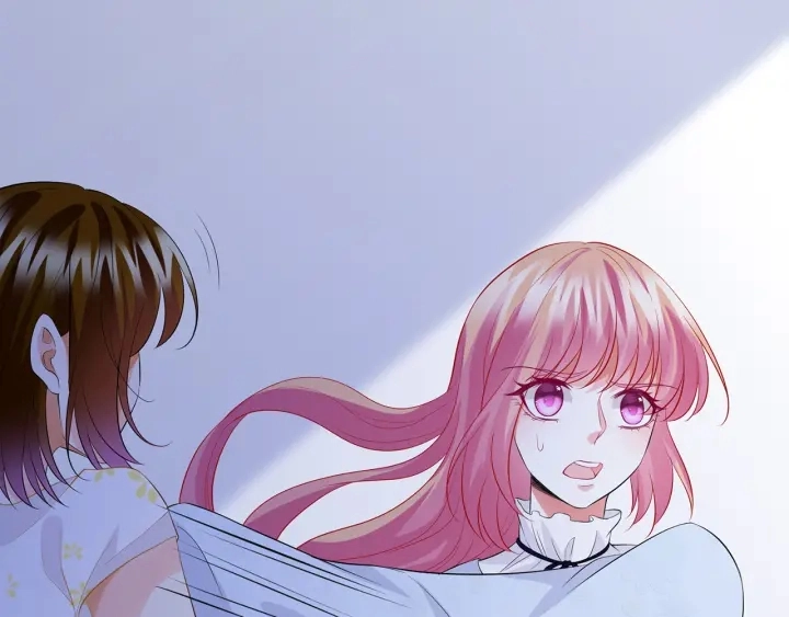 第233话 毁了这张脸…… 第43页