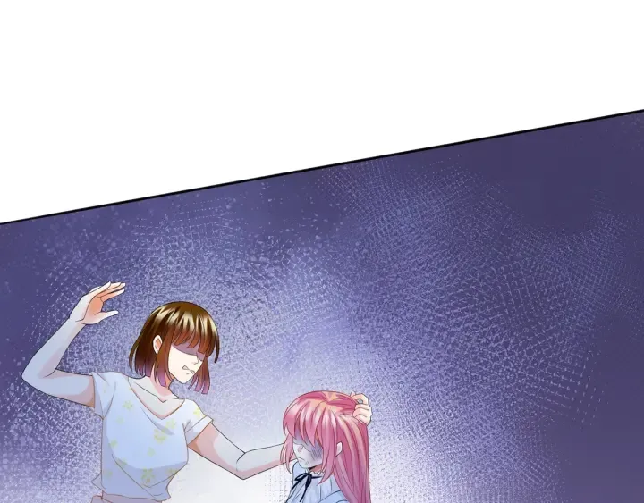 第233话 毁了这张脸…… 第68页