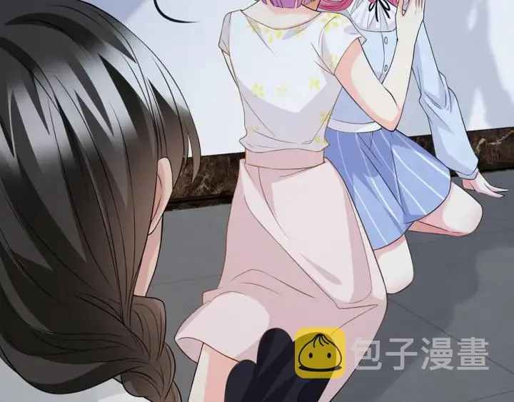 第233话 毁了这张脸…… 第72页