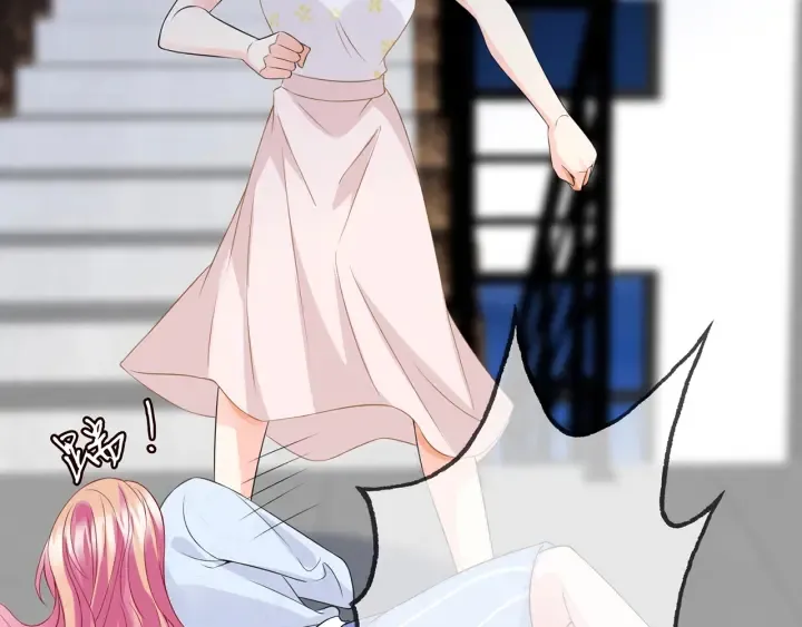 第233话 毁了这张脸…… 第82页
