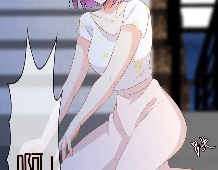 第233话 毁了这张脸…… 第99页