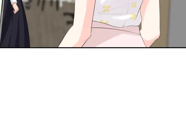 第234话 对龙家出手 第13页