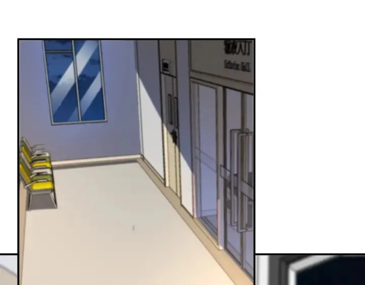 第234话 对龙家出手 第14页