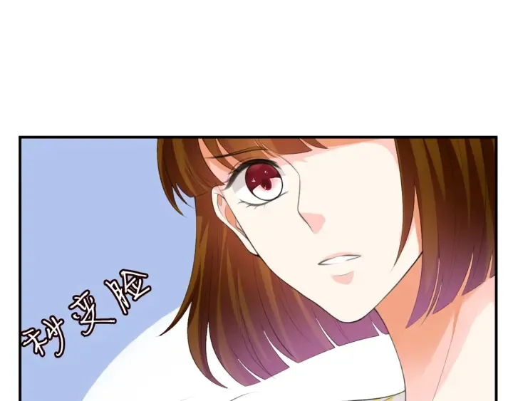 第234话 对龙家出手 第28页